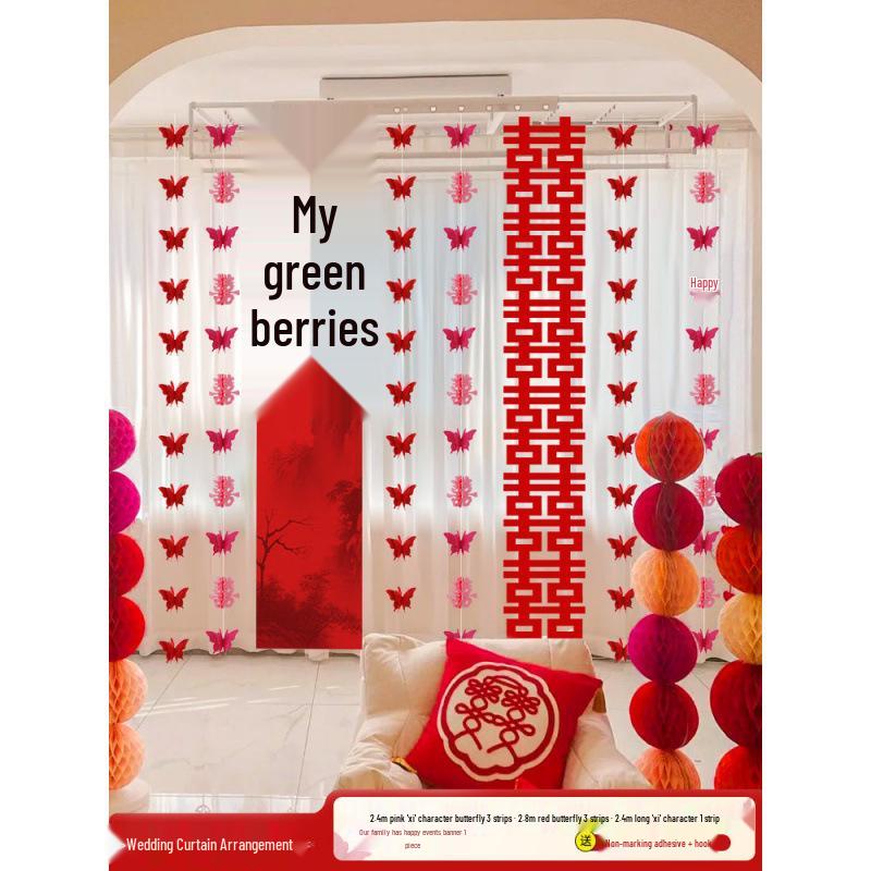 Wedding Room Decor Set: Double Happiness Curtains, Bay Window Trim, Bedroom Bows