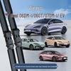 Compatible Frameless Wiper Blade for 26 BYD Seal Models (06dmi/07dmi/EV/06GT) - Durable and Efficient.