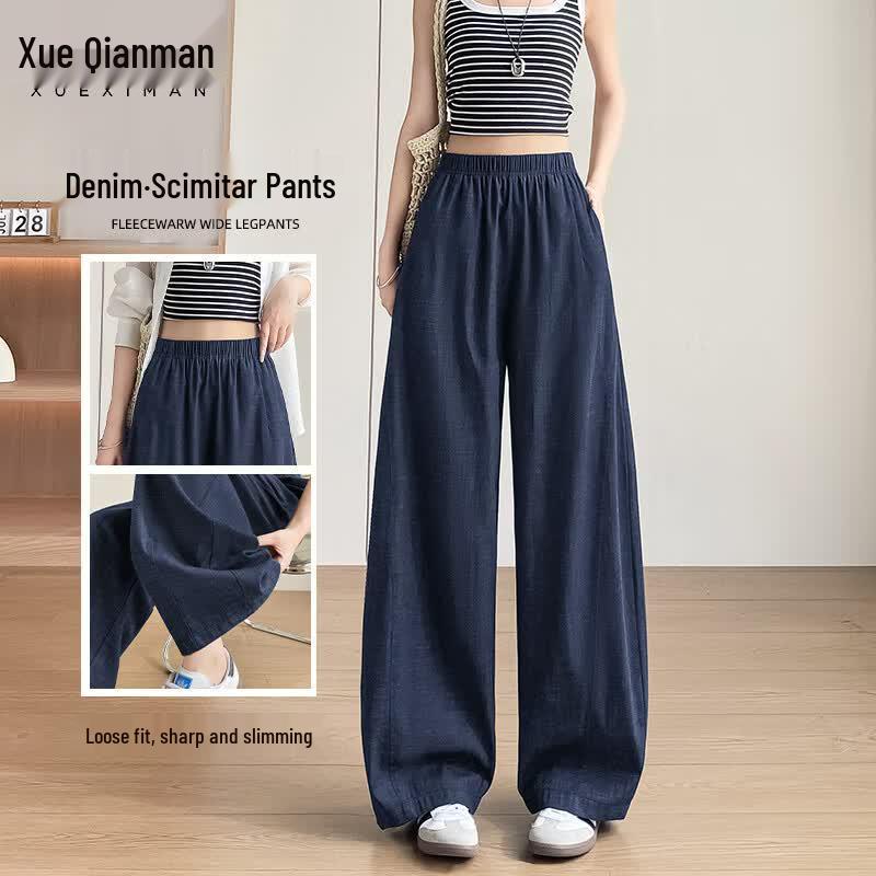 Women s Faux Denim Wide-Leg Casual Pants L