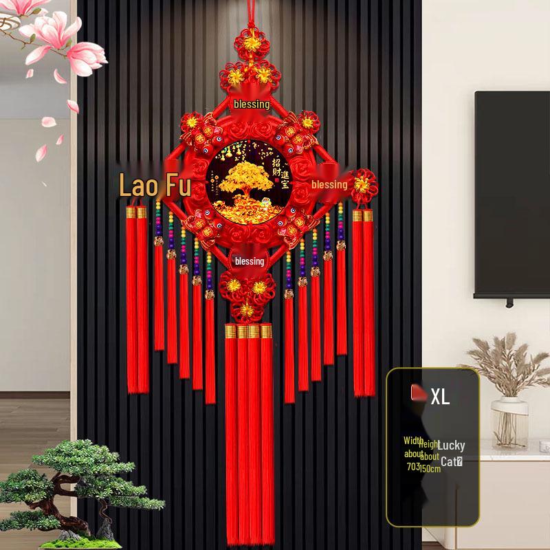 2025 New Year Chinese Knot with Fu Character & Five Emperor Coins - Large Pendant for Living Room or Entryway Decor