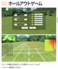 Inbirdie TEMPO Plus Digital Putting Practice Machine