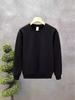 Men's 2025 Spring/Autumn Korean Trend Cotton Sweatshirt - Loose Fit, Round Neck, Solid Color Long Sleeve T-shirt