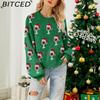 BITCED Fall/Winter Women's Pink Bubble Sleeve Pullover Christmas Sweater