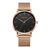 Jyullieoseu Ja-1164M Men'S Mesh Band Wristwatch