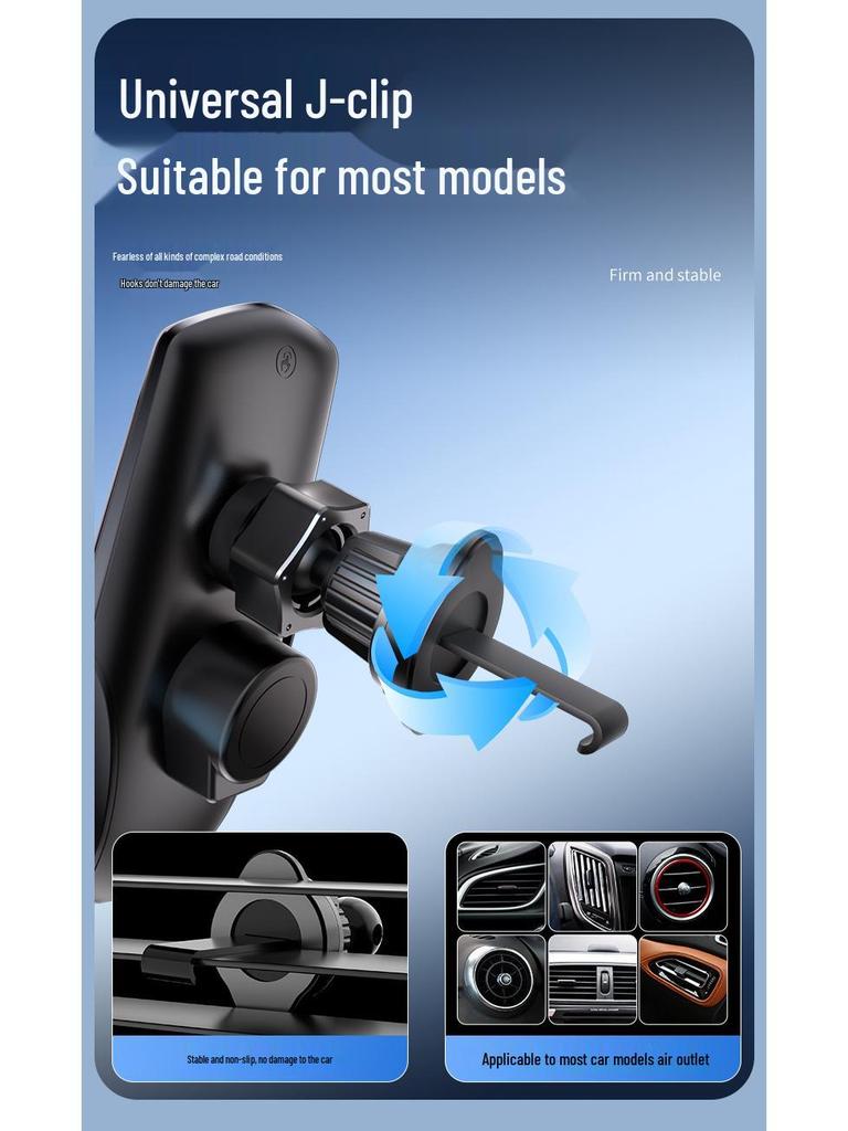 Magic Clip G18 Wireless Car Charger & Phone Holder with Infrared Sensor and Fast Charging