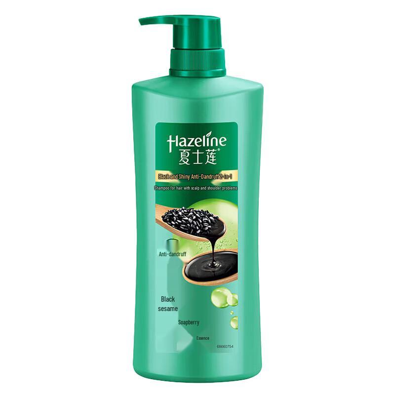 

Hazeline Black & Shiny Nourishing Anti-Dandruff Shampoo