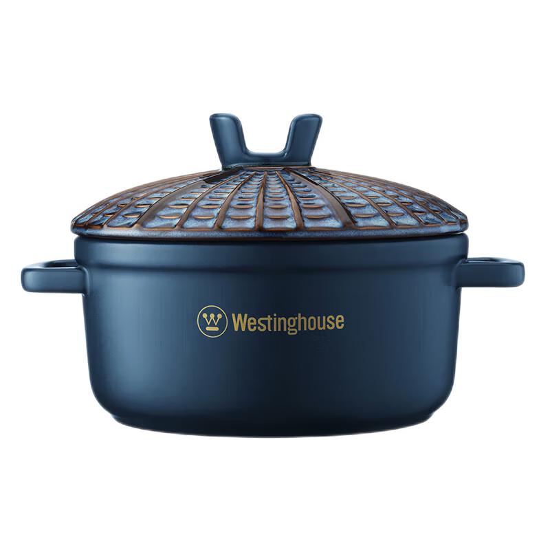 Westinghouse Multi-purpose Ceramic Clay Pot