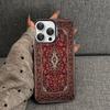 Retro Persian Printed Phone Case For IPhone 17Air 16 15 14 13 12 11 Pro Max Plus Color Anti Fall Cover