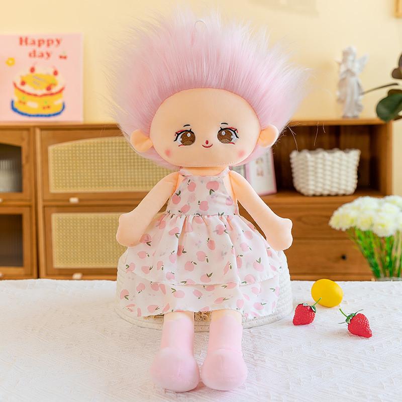 Cotton Doll Fluffy Adorable Plush Dress Up Toy Girls Soft Children Gift Holiday