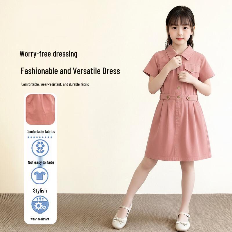 Girls  Summer Workwear Style Short-Sleeve Shirtdress 170