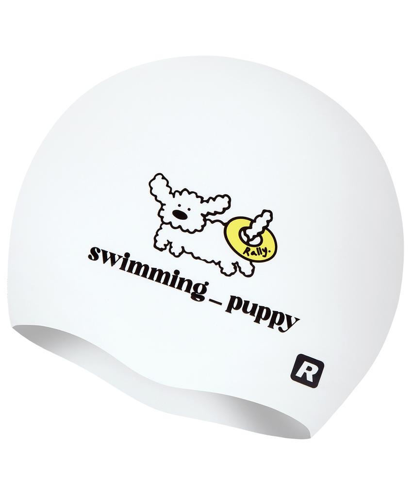 Laelliseupocheu [Oruc804 Wht] Bichon Silicone Swim Cap White