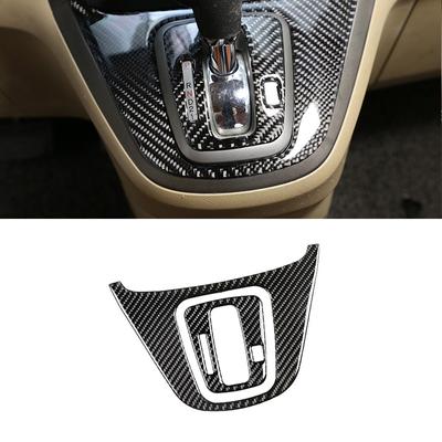 Car-styling Soft Carbon Fiber Center Control Gear Shift Panel Frame Cover Trim For Honda CRV 2007 2008 2009 2010 2011