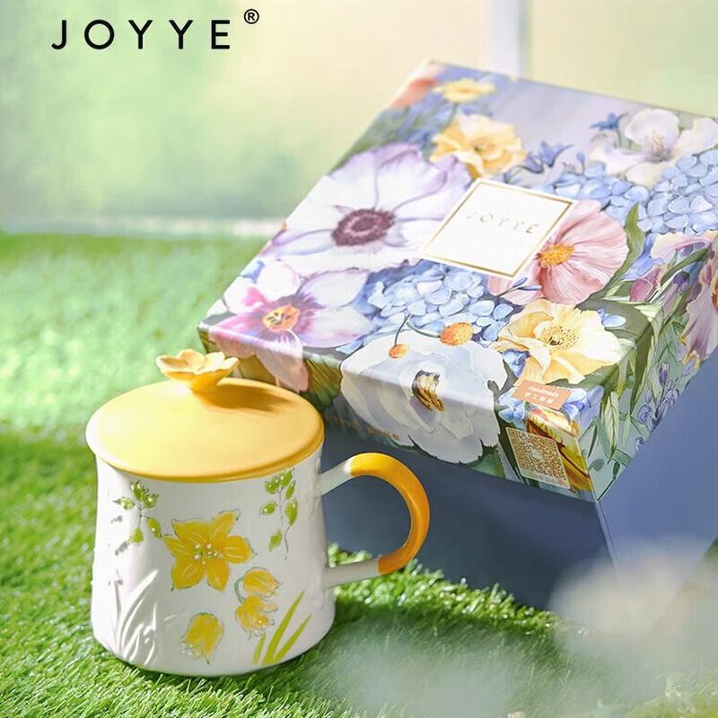 Кружка с рельефом «Цветок мечты» JOYYE с ложкой