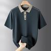 Dibinzze Men's Plus Size Short Sleeve Polo Shirt