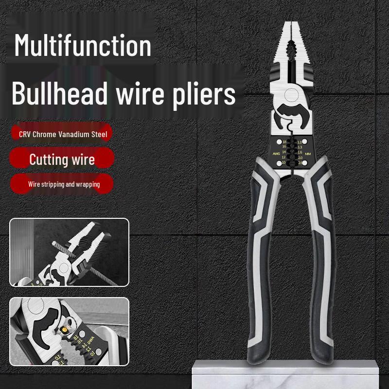 

Industrial Multi-Function Electrician Pliers
