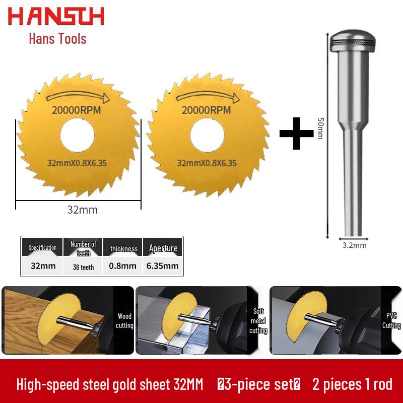 Hochgeschwindigkeitsstahl-Kreissägeblatt-Set für Holzbearbeitung und Metall-/PVC-Schnitt
