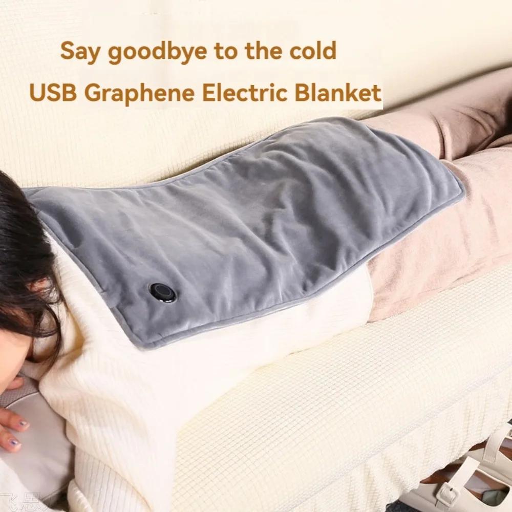 USB 5V Electric Heating Pad for Cramps & Back Pain Relief Heat Pad with 59 INCH Cable Mini Heated Blanket,19.6*11.8 INCH