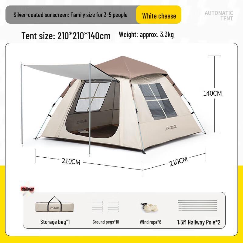 

Northland Wolf ZL080 Automatic Camping Tent