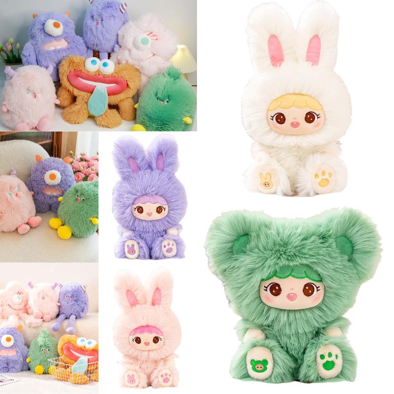 Inc University Monsters Mike Plush Toy Doll Kids Xmas Birthday Nursery Gifts