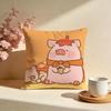 Hot LLulu Piges Cushion Cover Stylish Washable Pillow Cover Ideal for Couch Bedroom Car Decoration