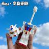 Anime Ultraman Taiga Yuanzu Figures Toothbrush Portable Transformable Retractable Soft Bristle Oral Care Brush Creative Gifts