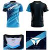 TIBHAR Unisex Quick-Dry Short Sleeve Table Tennis Jersey
