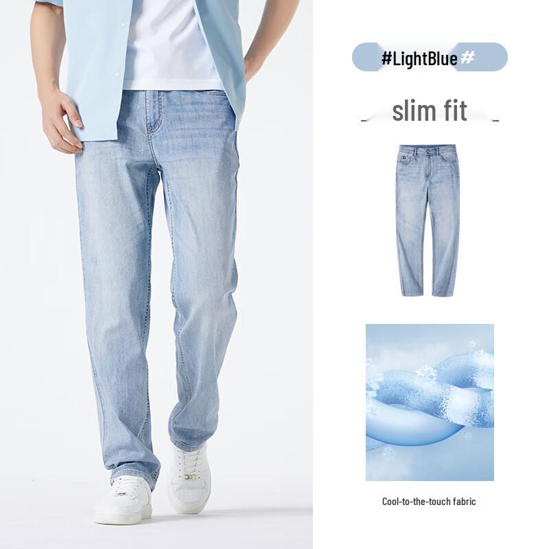 Camel Men's Lightweight Breathable Casual Jeans