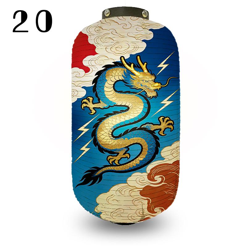 Retro Japanese Cloth Lantern Ukiyo-e Style Lantern Bistro Sushi Restaurant Izakaya Pub Decor Sign New Year Outdoor Decoration