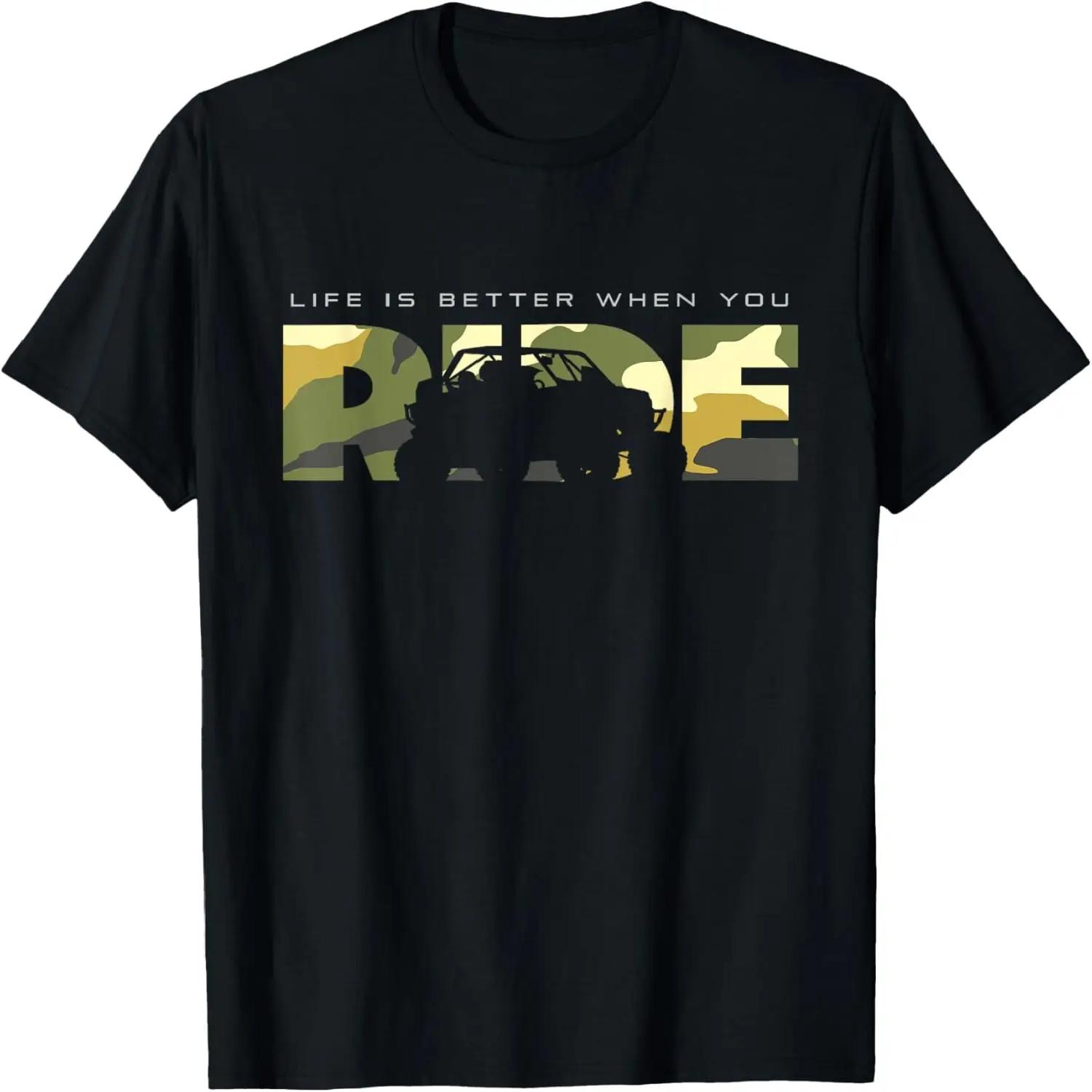 Off Road Quad ATV Apparel - Off Road Quad ATV T-Shirt S чёрный