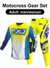 Zestaw odzieży motocrossowej Enduro cross Koszulka Spodnie Zestawy Zestaw odzieży Racer Off-road Męskie Zestawy Damskie górskie Downhill Motocykl MX