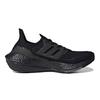 Adidas UltraBoost 21 J Triple Black Kids Sneakers Core-Black FY5390