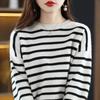 Sweater for Women Winter Stripe Pullover Warm Knitted Stretchy Long Sleeve Oversize Jumper Tops