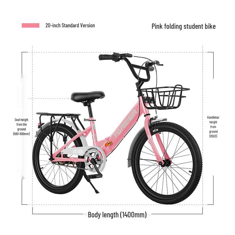 FOREVER Girls' Foldable Single Speed Kids Bike