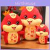 Adorable Plush Snake Year Mascot Soft Toy For New Year Festival Gifts And Home Dcor