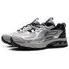 Li Ning Fuyao 2.0 Trail Rutschfest Abriebfest Niedrig geschnitten PROBAR LOC,LI NING CLOUD Langstreckenlauf Sprint ARXU010-4