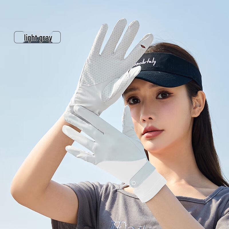 Hengyuanxiang Fashion Sun Protection Full-Finger Gloves