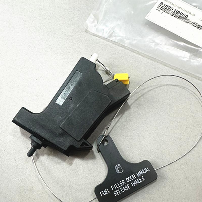81590B8000 81590-B8000 Brand New Fuel Tank Motor Fuel Door Gas Cap Hatch Relelase Lock for 2013-18 Hyundai Santa Fe