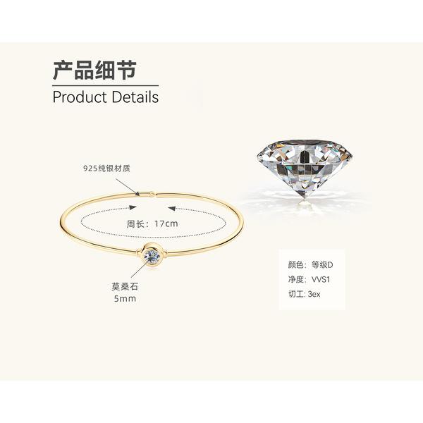 Silvere Glam 2025 Cross-border New Product Moissanite Bracelet Summer Flower Wristband For Women S925 Sterling Silver Jewelry