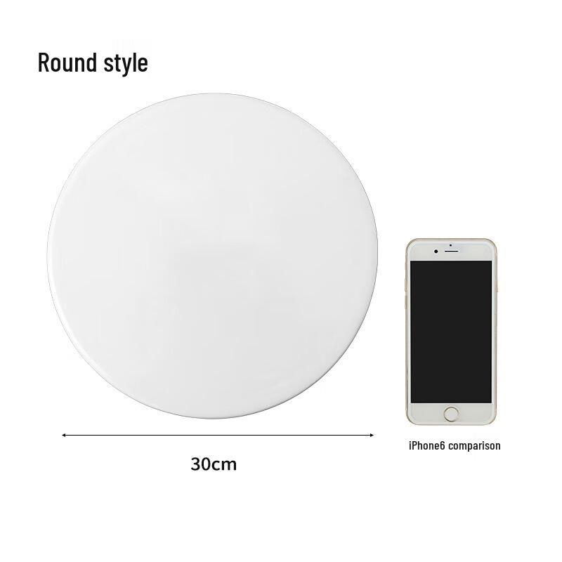 ZISIZ Ceramic Round Flat Plate
