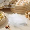 maxcook 24cm Silicone Steamer Mats