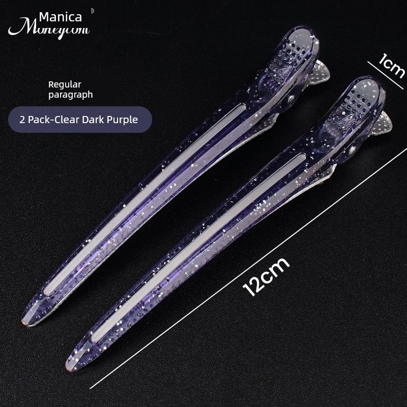 

Professional Hair Styling Duckbill Clip Hair Stylist Hair Cutting Partition Locating Clip Barber Shop Hair Dyeing Special Traceless Clip Transparent Dark Purple-2 Pack [Regular Style]