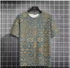 Vintage Men's T-Shirt Easy Race Print, Short Sleeve Summer Round Neck Streetwear Loose Transparent