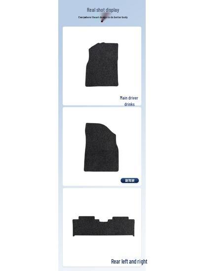 Nylon Dirt-Resistant Floor Mats for BYD Song Pro 2019-2020 Models