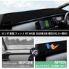 Cartist Honda New Fit Dashboard Interior Dashboard Design for 4th Generation Models 2020 Sun Dashboard Light Heat Clear Interior Polyester Set Mat,