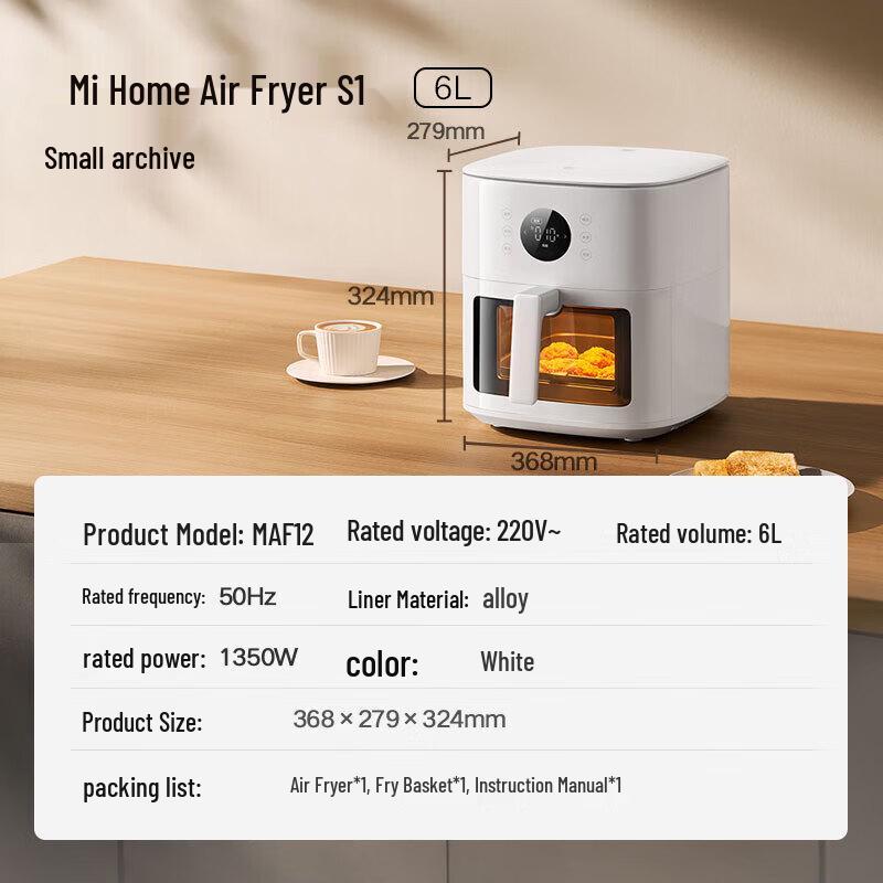 Xiaomi S1 6L Smart Air Fryer with Micro Steam CN plug (adapter included)