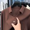 High End Quality Men'S Polo Shirt Solid Color Simple V-Neck No Trace Long Sleeve Autumn Lapel T-Shirt Business Classic Menswear