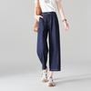 SOFSIL Women's Retro Loose Wide-Leg Cropped Jeans