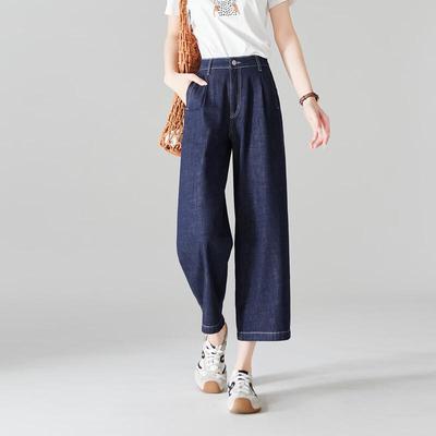 Gonne e pantaloni da donna – Jeans