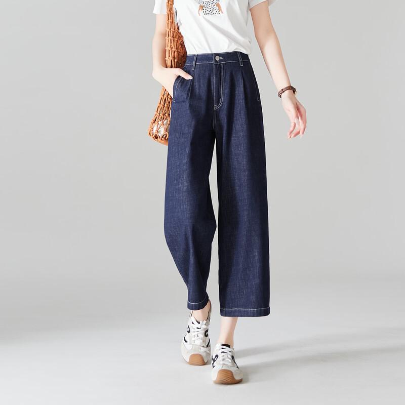SOFSIL Women s Retro Loose Wide-Leg Cropped Jeans 30/XXL