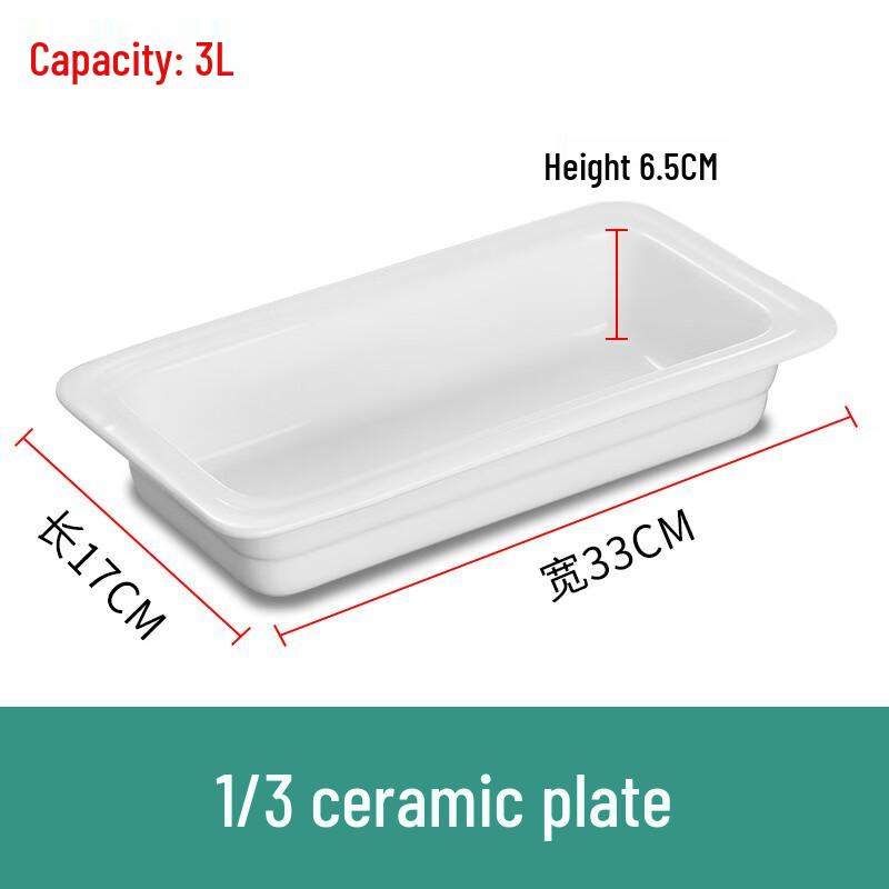 Shengjia Buffet Stove Rectangular Ceramic Food Pan 1/3 Pan Single